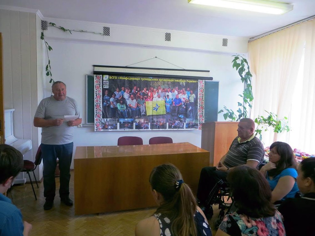 Confederation presentation during a community meeting